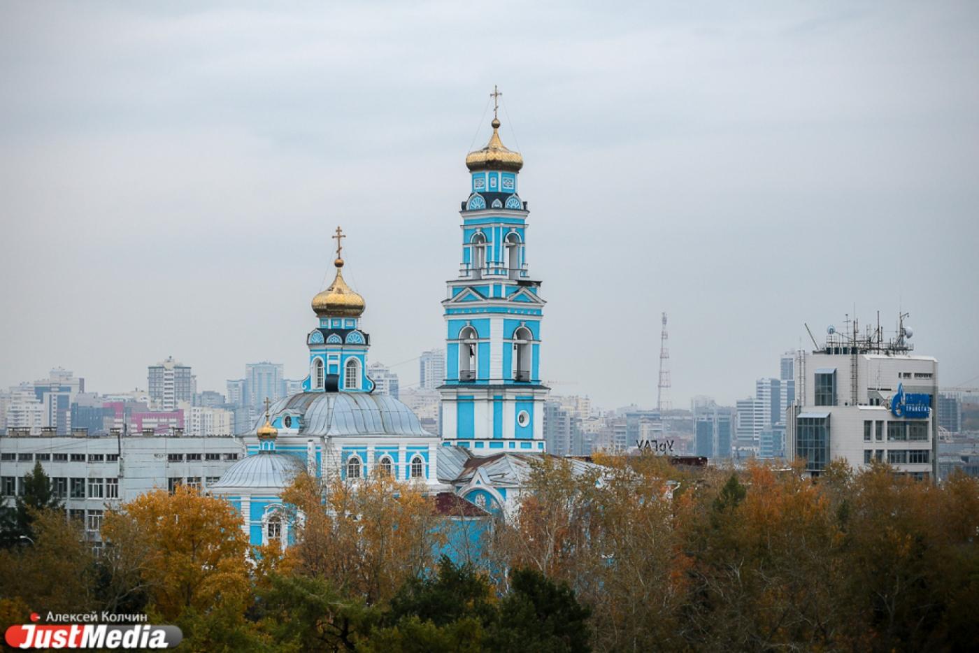 Холода откладываются. В течение недели в столице Урала плюс 5-7 градусов - Фото 1