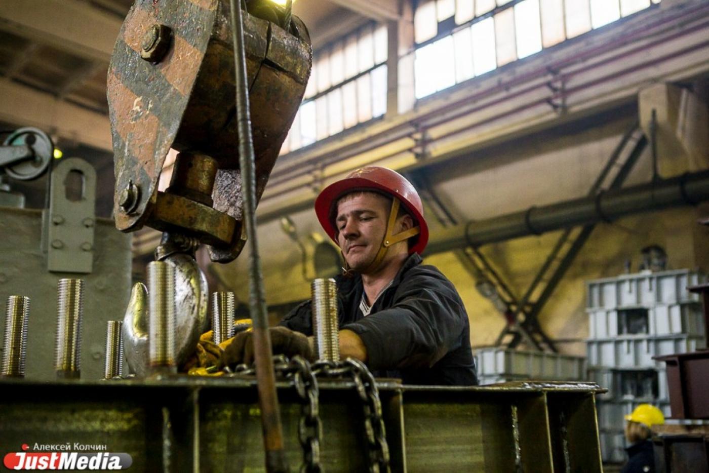 Резиденты ХимПарка «Тагил» проводят техперевооружение производства и создают новые рабочие места - Фото 1