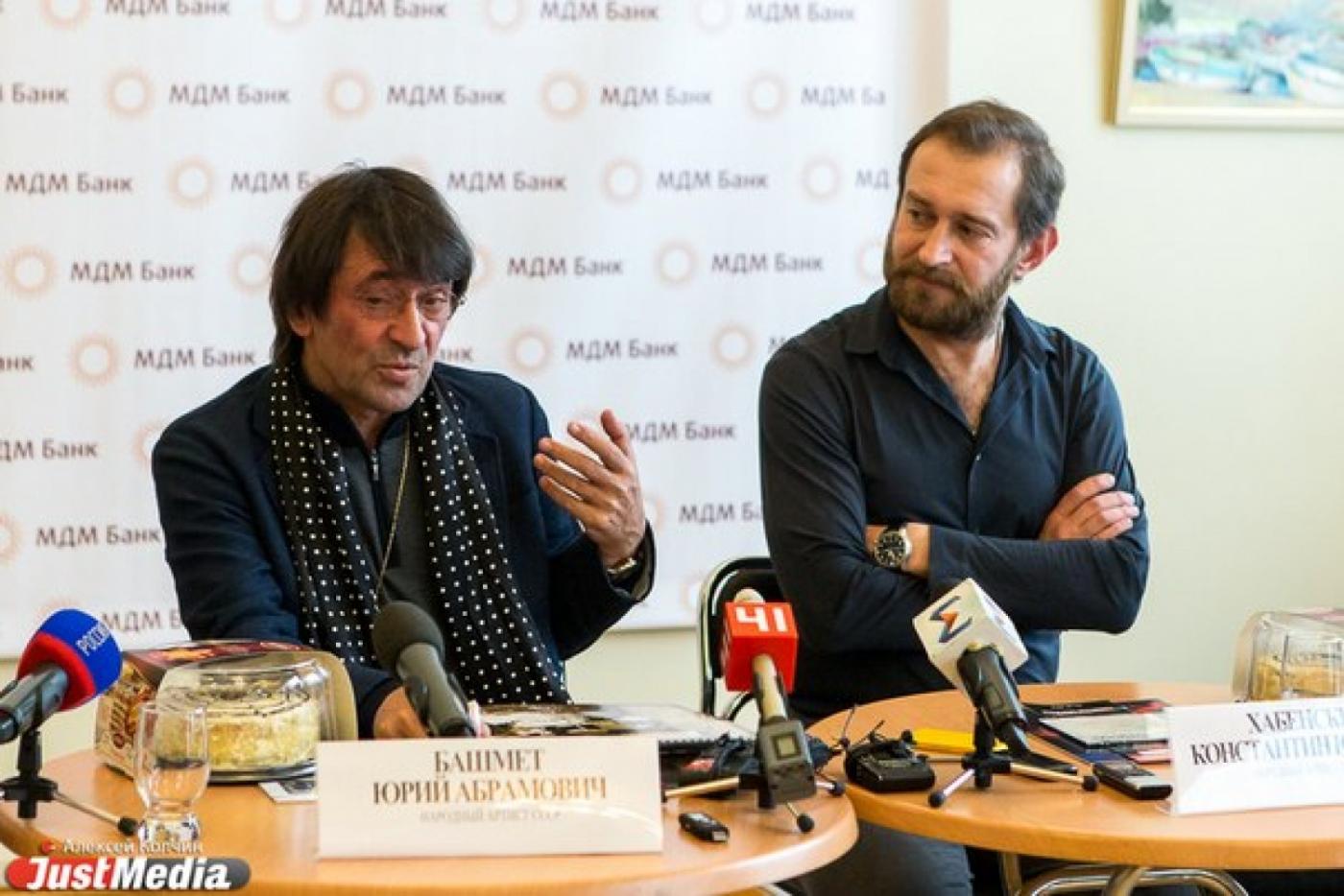 Мировая премьера! Башмет и Хабенский представят на сцене Свердловской филармонии свой новый экперимент - Фото 1