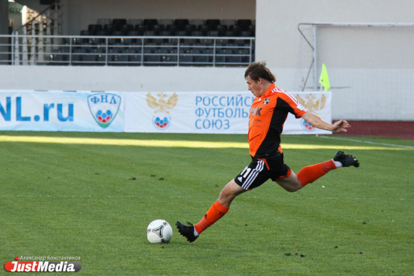 Вот это футбол! «Урал» всухую обыграл легендарный «Спартак» - Фото 1