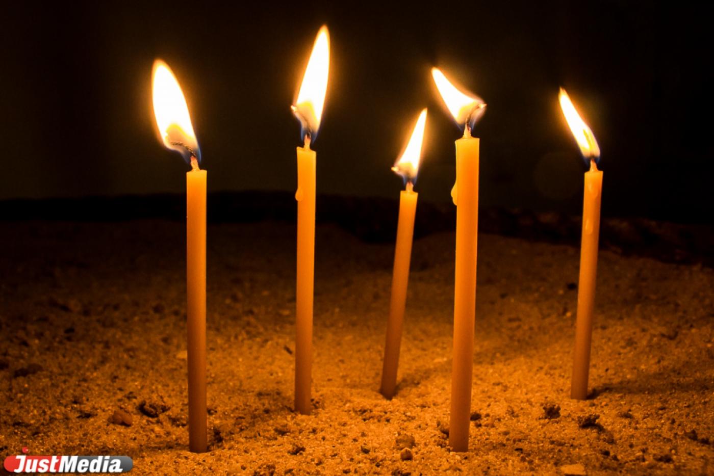 В Екатеринбурге вспомнят имена репрессированных - Фото 1