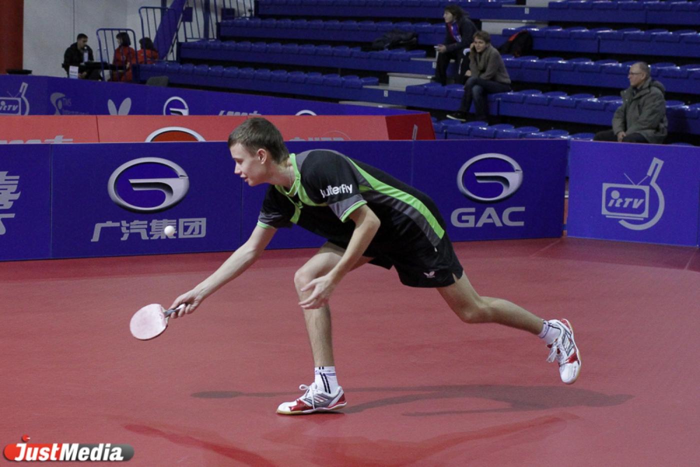 В Екатеринбурге стартовал международный турнир по настольному теннису с призовым фондом в 70 тысяч долларов - Фото 1