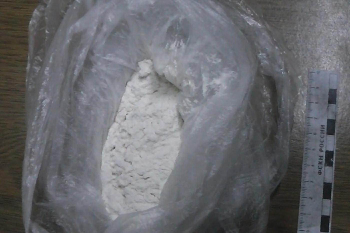 В Первоуральске задержали цыгана с героином - Фото 1