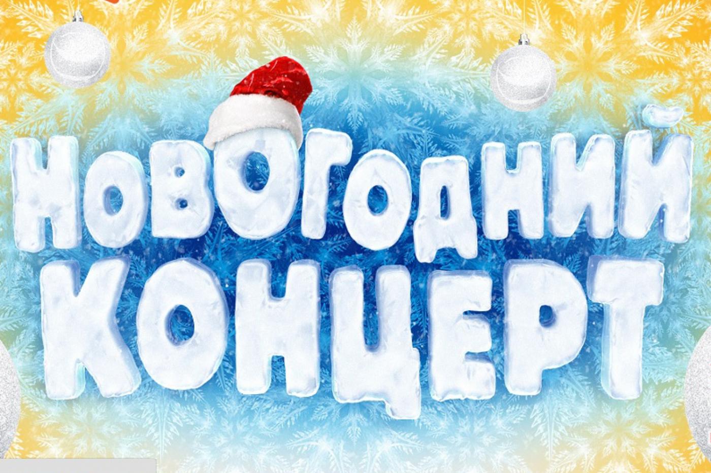 «Когда носы в 12 бьют». «Уральские пельмени» приглашают на новую шоу-программу во Дворец молодежи - Фото 1