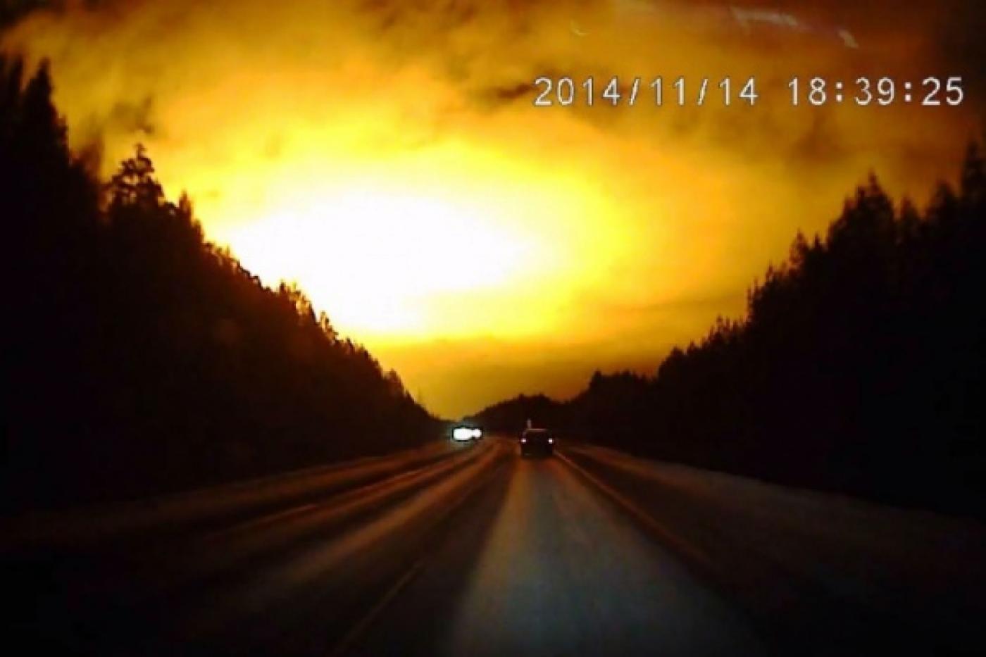 ЦВО опроверг информацию о своей причастности к вспышке в небе над Режом - Фото 1