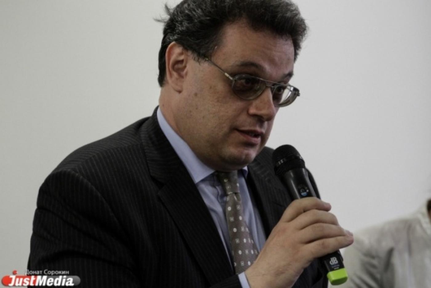 Свердловские промышленники и власть начали работу над стратегией развития области до 2030 года - Фото 1