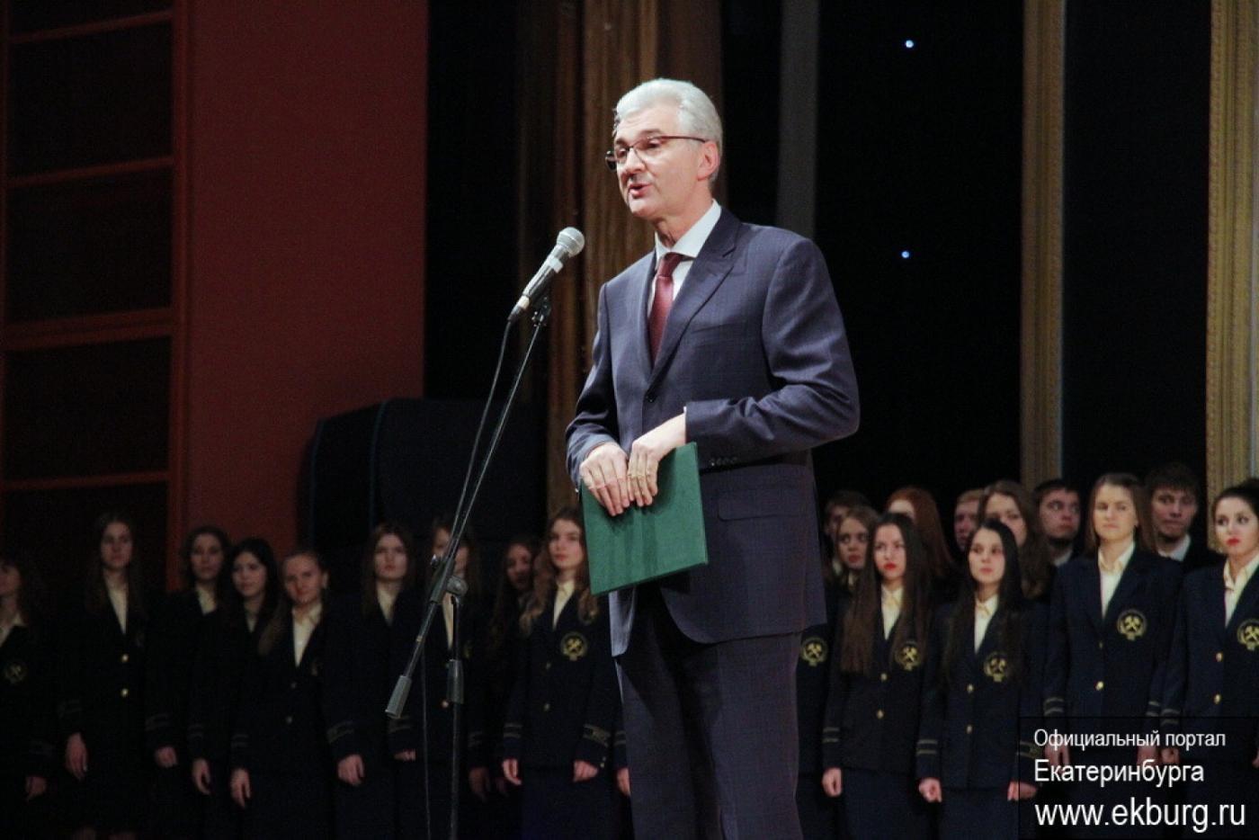 В день столетия высшего образования на Урале мэрия и ОНФ продемонстрировали единство целей - Фото 1