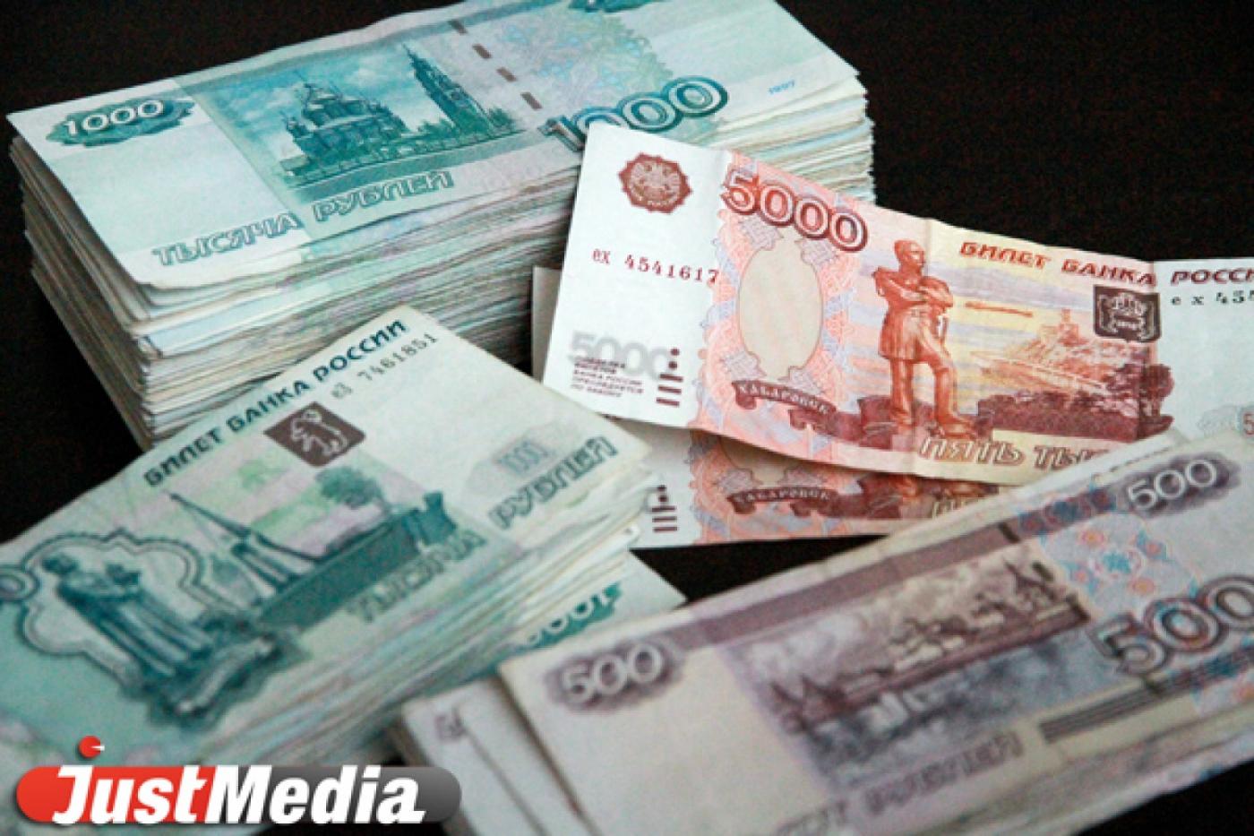 Жительница Сухого Лога отсудила у стоматологии 144 тысячи рублей за дешевый зуб - Фото 1