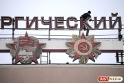 «Не пускают на рабочие места!». Профсоюз завода «Трубодеталь» заявляет о жестком нарушении прав со стороны руководства предприятия
