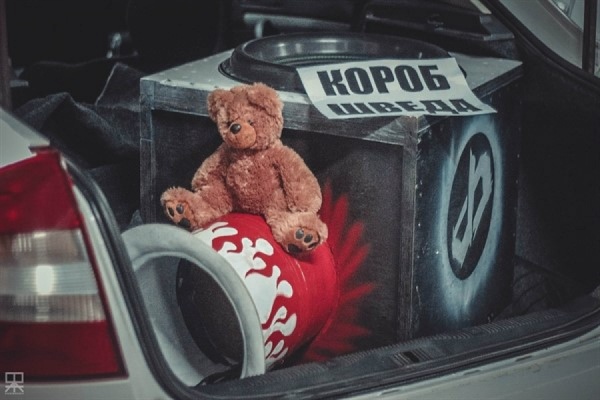 В Екатеринбурге состоялись соревнования среди «монстров» автозвука