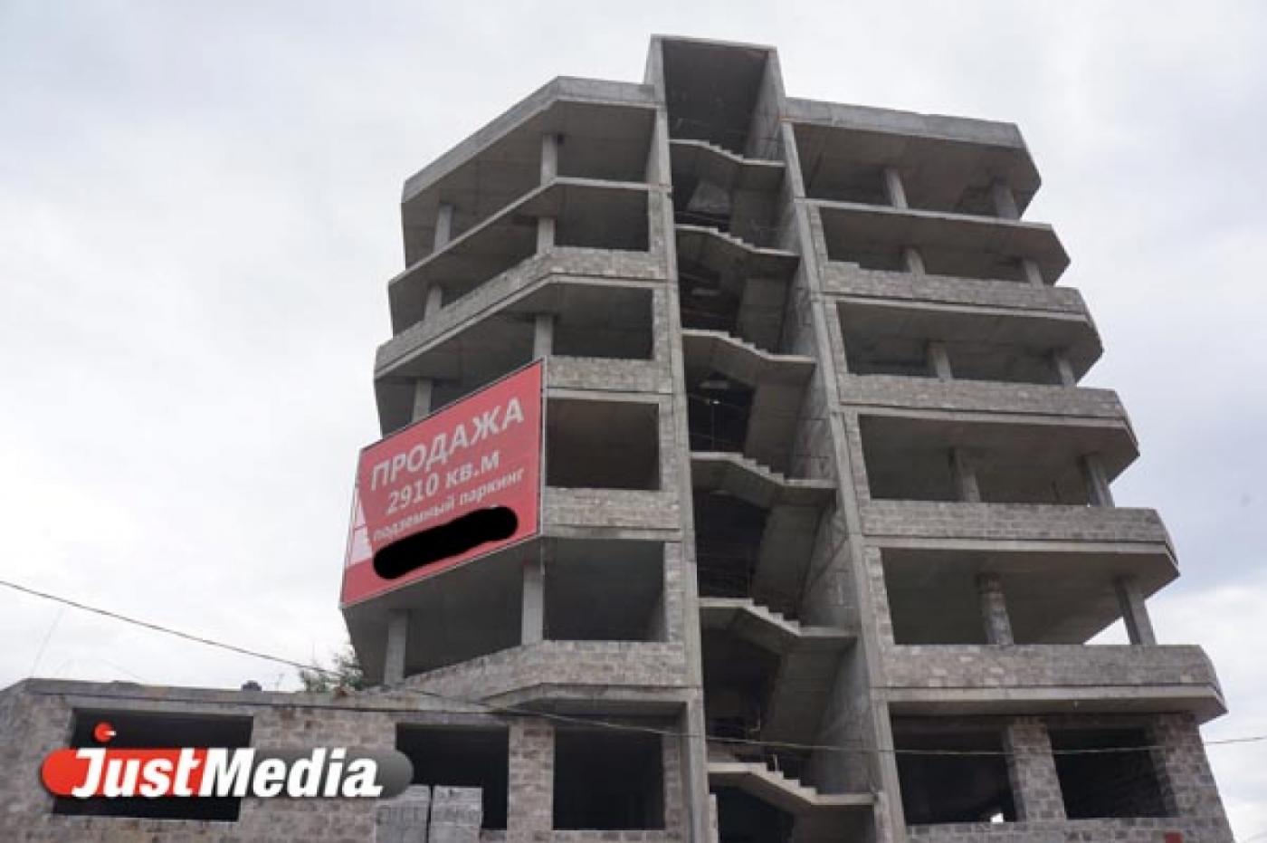 Офисник возле автовокзала, который строит «Корпорация «Маяк», проверит прокуратура - Фото 1