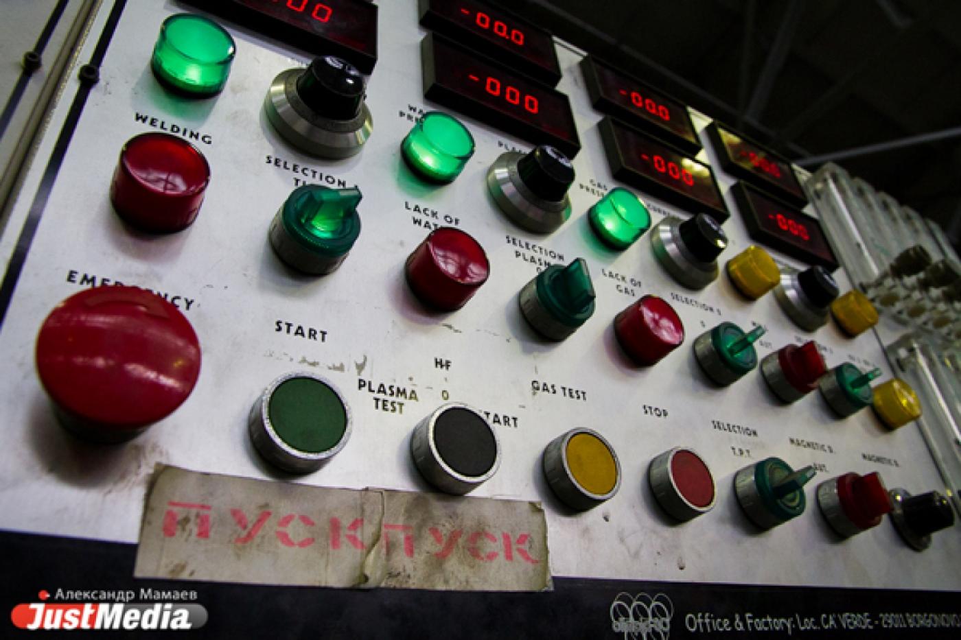 Уральские ученые создали самую устойчивую систему радиозондирования в мире для российского космодрома - Фото 1