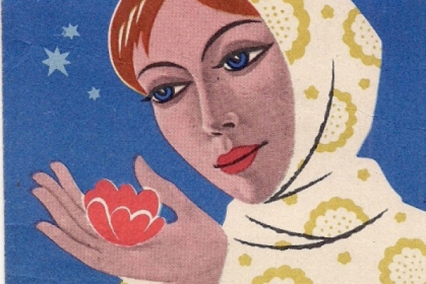 «Переливашки» и первые карманные: екатеринбуржцам покажут более 300 календарей