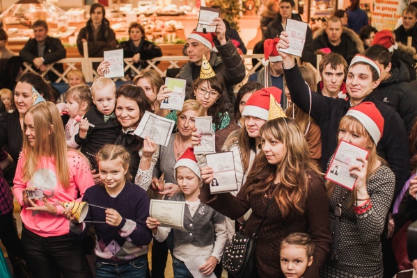 В Екатеринбурге сотни человек выстроятся в самый массовый каравай в городе