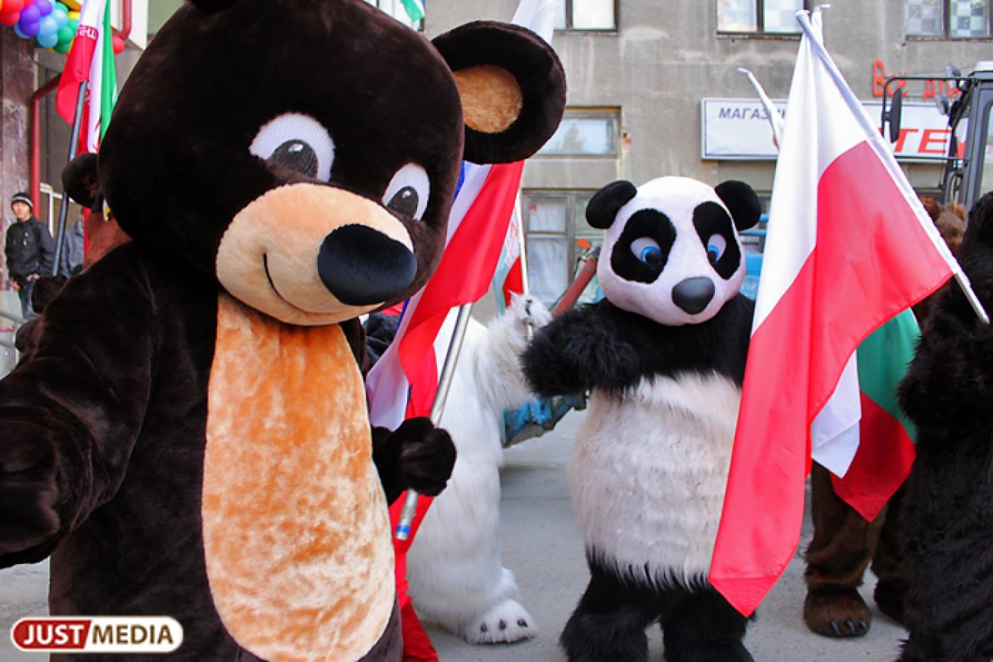 КРК «Уралец» подвергнется нападению плюшевых медведей - Фото 1