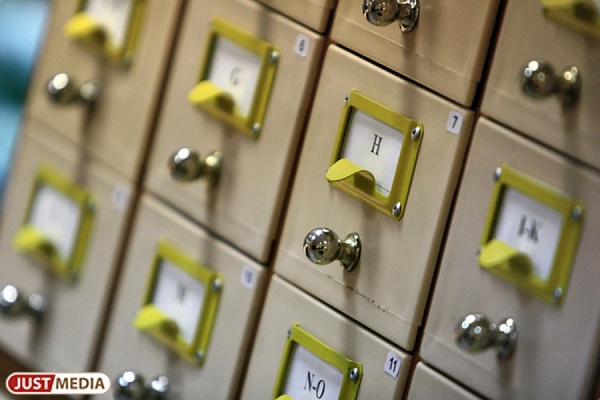 «Город останется без культурного центра». В Алапаевске может закрыться одна из старейших библиотек Урала