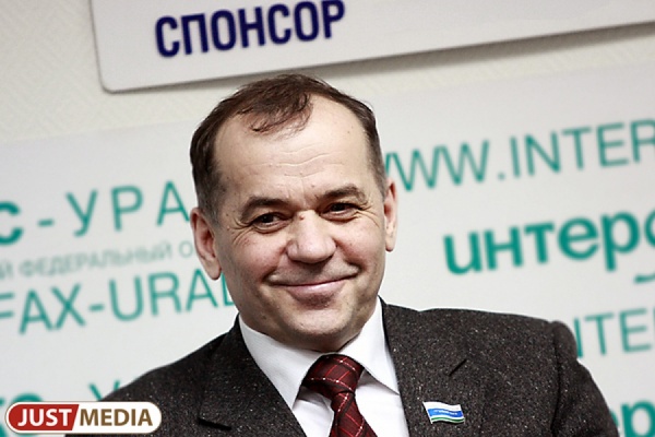 «Кто проголосует неправильно, «у того отключат газ»! Новоуральцы собирают «лайки» в поддержку мэра Машкова