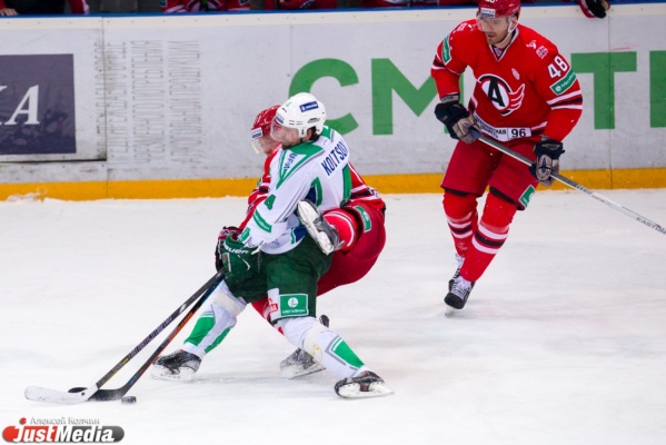 ХК «Автомобилист» забросил пять шайб в ворота «Салавата Юлаева»