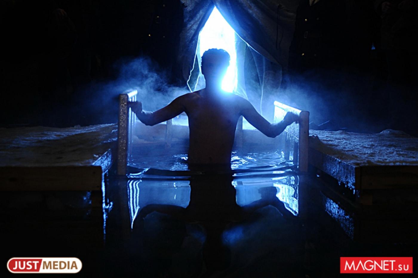 В столице Урала на Крещение Господня будут открыто 12 купелей. СПИСОК - Фото 1