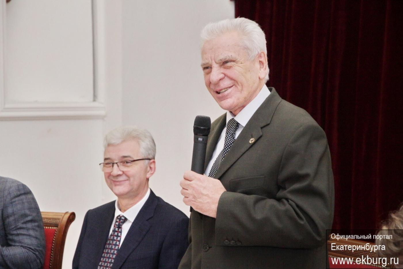 Екатеринбург остался без Общественной палаты. Старая сложила полномочия, новая еще не избрана - Фото 1