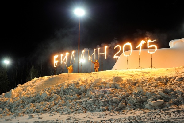 Склоны горы Волчихи под Екатеринбургом оснастили качественной связью