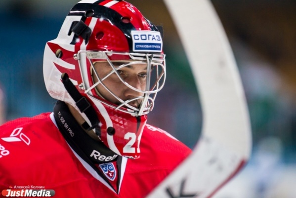 «Автомобилист» проиграл магнитогорскому «Металлургу»