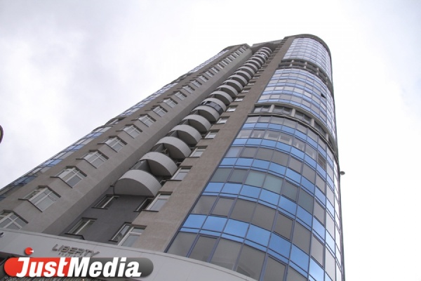 В 2014 году в Екатеринбурге было открыто девять офисников 