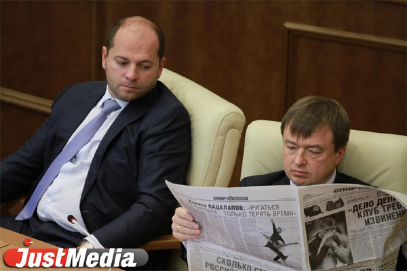 Депутат Гаффнер предложил антикризисное решение: «Надо просто задуматься о здоровье и поменьше питаться» - Фото 1