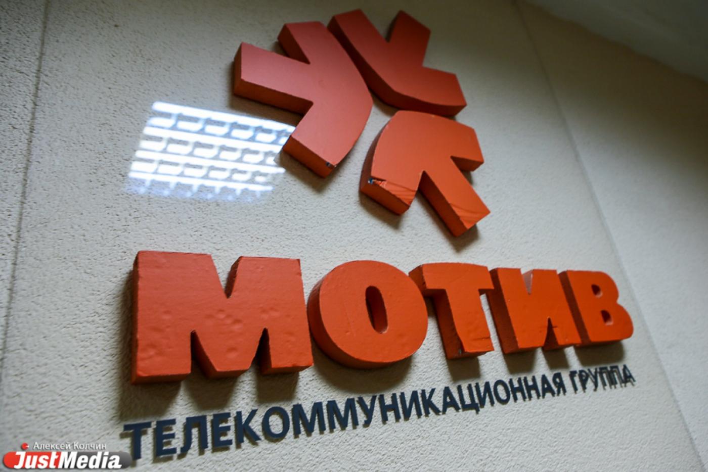 МОТИВ зашел на станцию метро «Ботаническая» - Фото 1