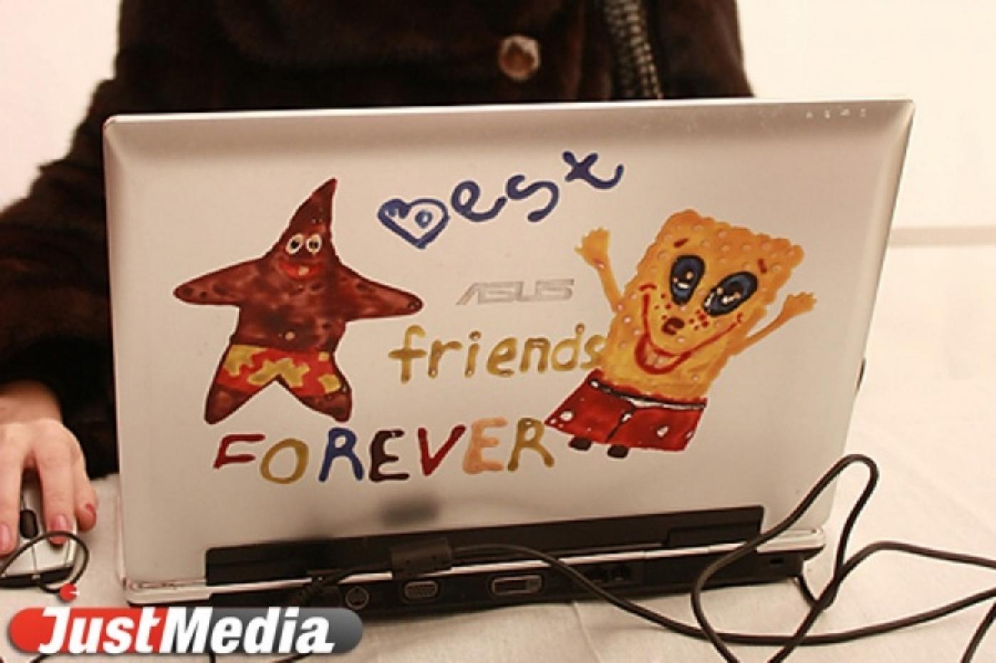 Столица Урала примет международный чемпионат по компьютерным видам спорта - Фото 1