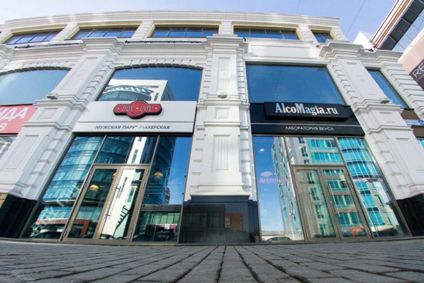 Новая галерея Екатеринбурга начала заполняться «якорями» - Фото 1