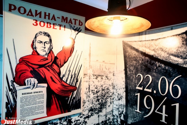 Строительство троллейбусной ветки, хлебный паек и съемки «Сильвы». Ко Дню Победы в городе появилась экскурсия о военном Свердловске