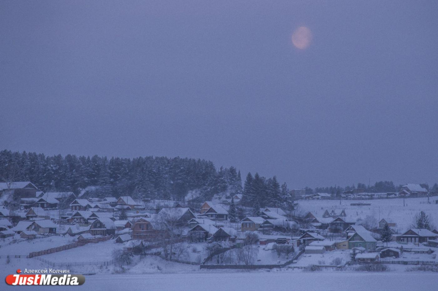 Свердловчане смогут увидеть солнечное затмение в день весеннего равноденствия - Фото 1