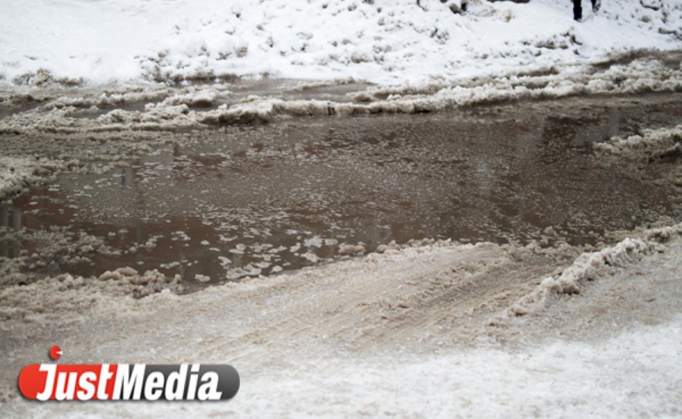 В Заречном минувшей ночью прорвало холодное водоснабжение - Фото 1