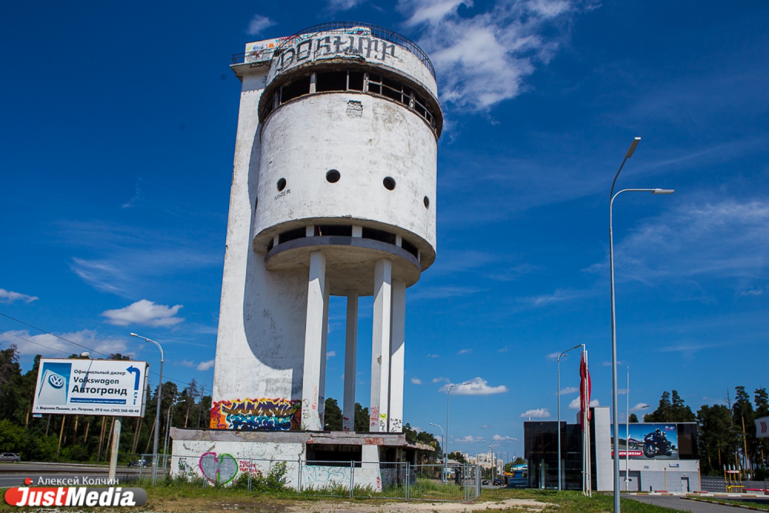 белая башня в екатеринбурге