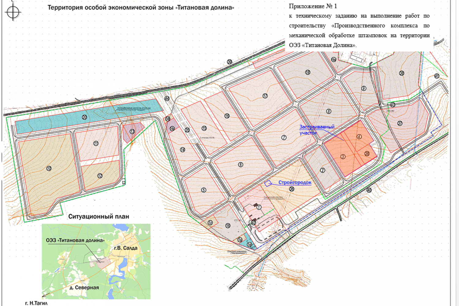 Оэз авангард