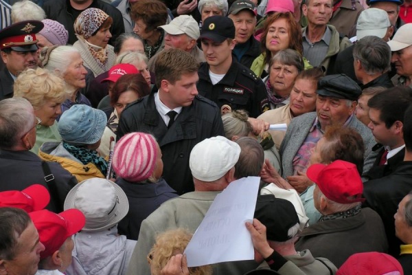 Коммунистам, устроившим несанкционированный митинг в центре Екатеринбурга, грозят штрафы и исправительные работы - Фото 1