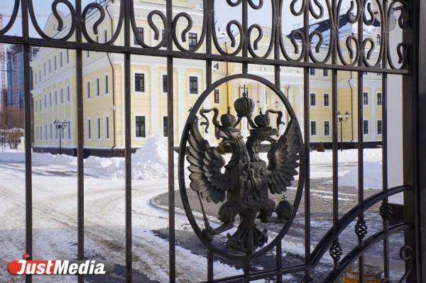 Курировать вопросы внутренней политики полпредства президента в УрФО будет Горфинкель - Фото 1