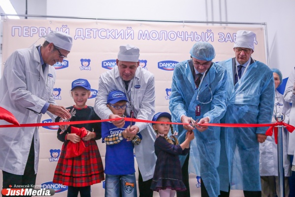 Французы защитились от санкций. В Екатеринбурге открылся завод по производству детского молочного питания - Фото 1