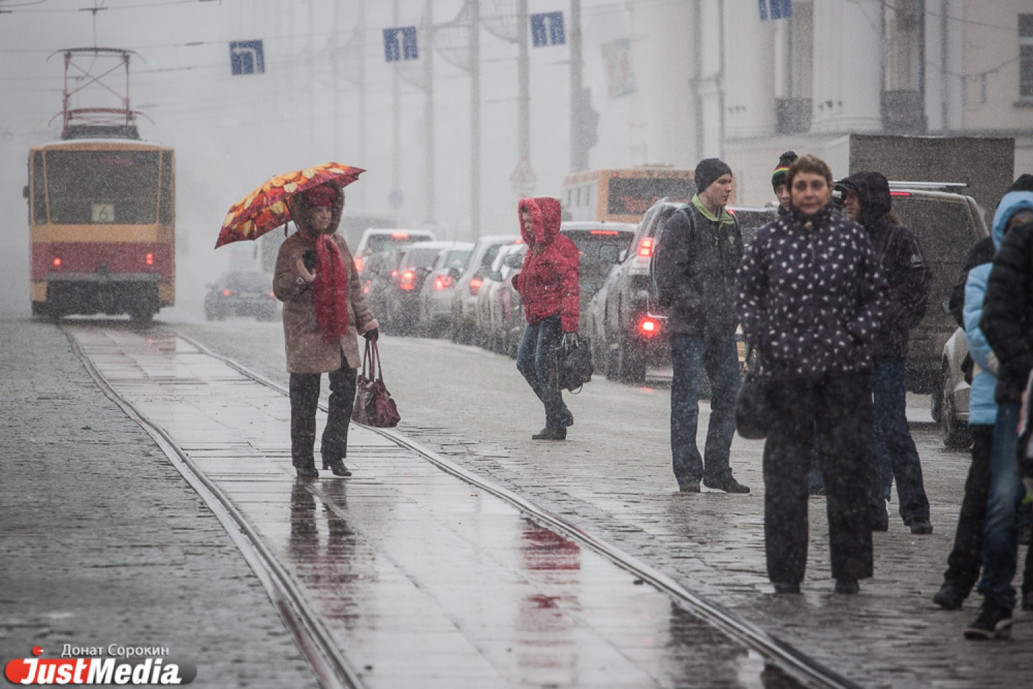 В екатеринбурге потеплеет. Екатеринбург дождь. Дождливый день фото. Три дня дождя ЕКБ. Екатеринбург дождь 2020.