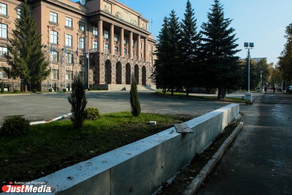 Вслед за Общественной палатой письмо Шойгу направили архитекторы Екатеринбурга - Фото 1