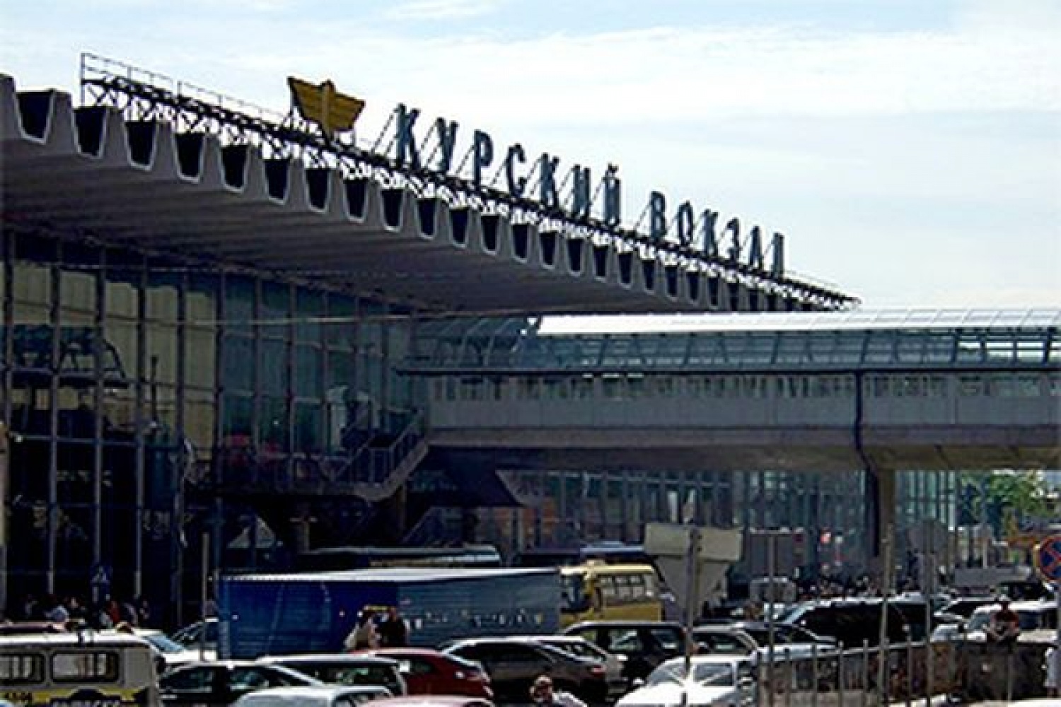 Купить Квартиру Курский Вокзал