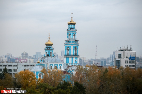 Холода откладываются. В течение недели в столице Урала плюс 5-7 градусов - Фото 1