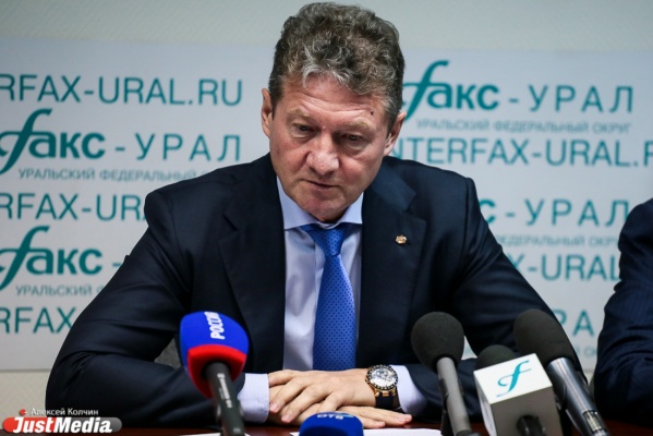БК «УГМК» не претендует на проведение «Финала четырех» Евролиги-2015 в Екатеринбурге - Фото 1