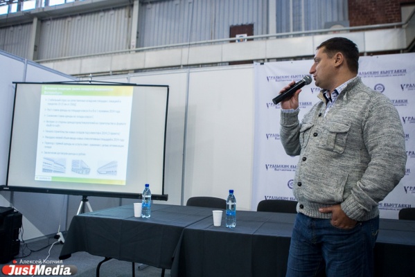 В Екатеринбурге может появиться «Торговая долина» - Фото 1