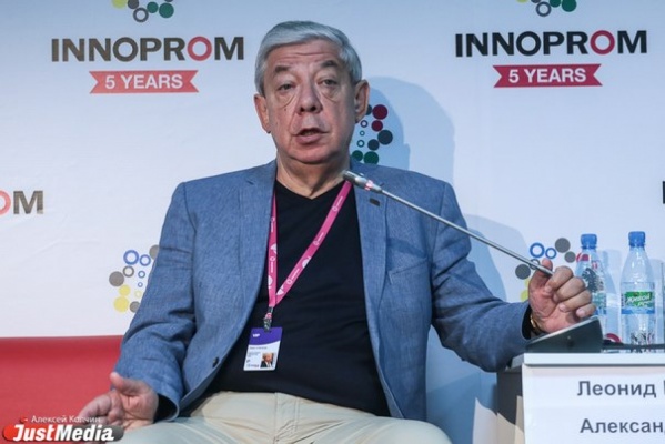 В ФК «Урал» произошла смена руководства - Фото 1