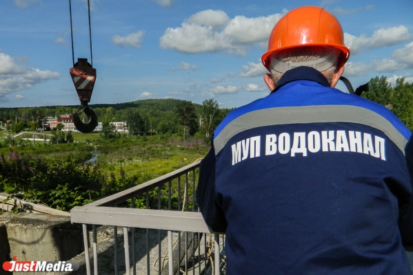 Водоканал покажет новое оборудование для очистки стоков - Фото 1