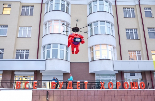 Уральские художники и техники показали, как бы выглядел американский мультперсонаж на Урале - Фото 1