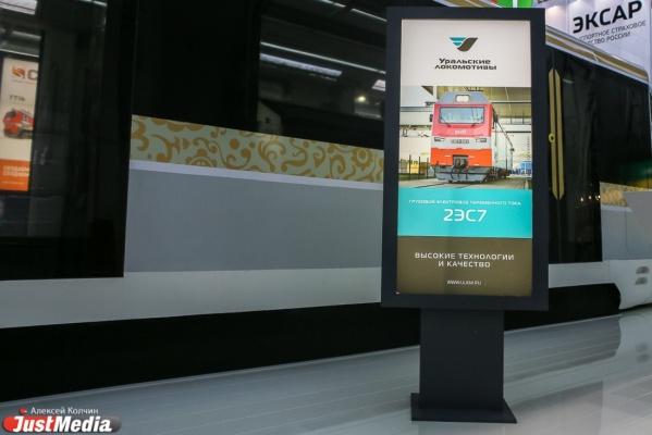 Зарубежные партнеры предлагают «Уральским локомотивам» перейти на расчеты в рублях - Фото 1