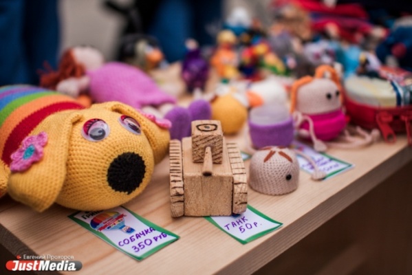 В Екатеринбурге пройдет ежегодная «Ярмарка старых игрушек» - Фото 1